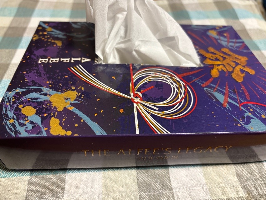 ついにグッズ空き箱を〜