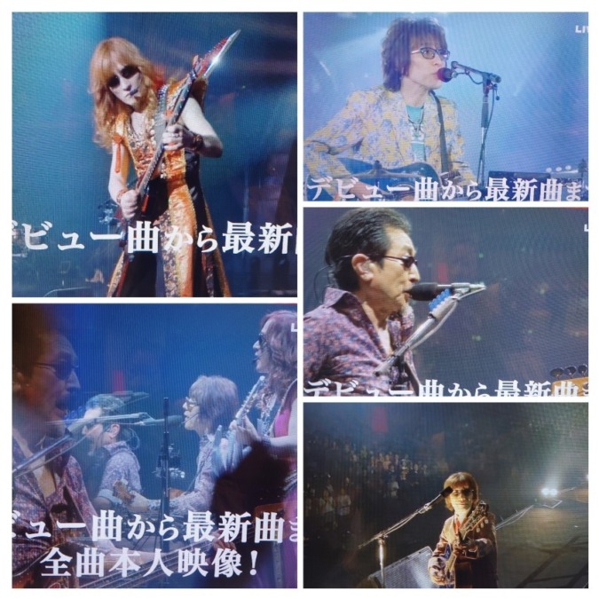 ゲリラライブっ！？