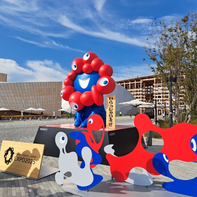 　　　　大阪•関西万博