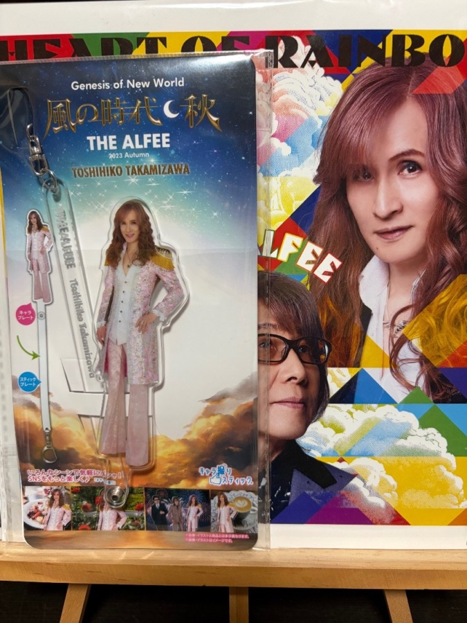 タカミーのアクステをお迎えしました