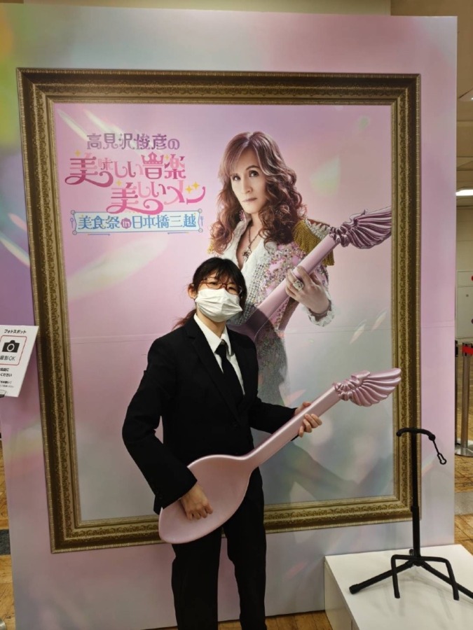 高見沢メシ〜美食祭に行ってきました〜