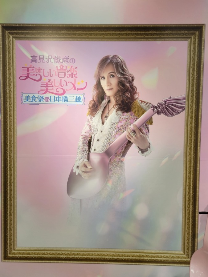 今更ですが、美食祭行ってきました!