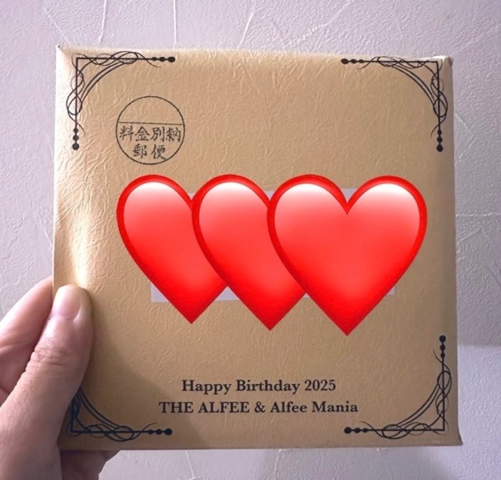 ALFEEさんからのプレゼント‥