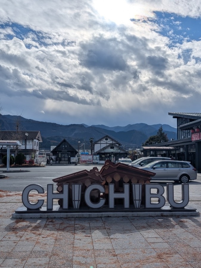 THE ALFEE’S LEGACY~51年目の冬祭り~