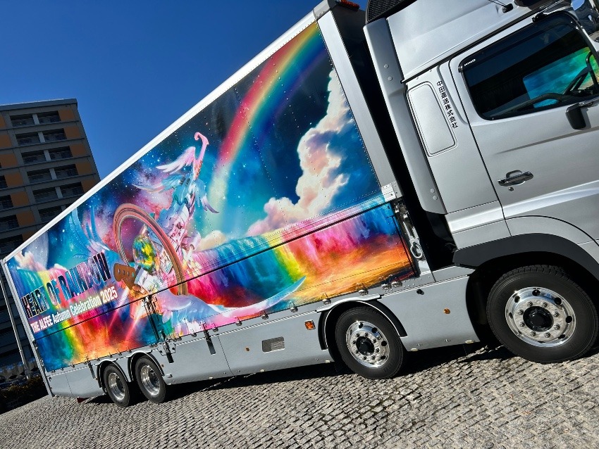 R7.11.29広島(⚠️ネタバレ注意)