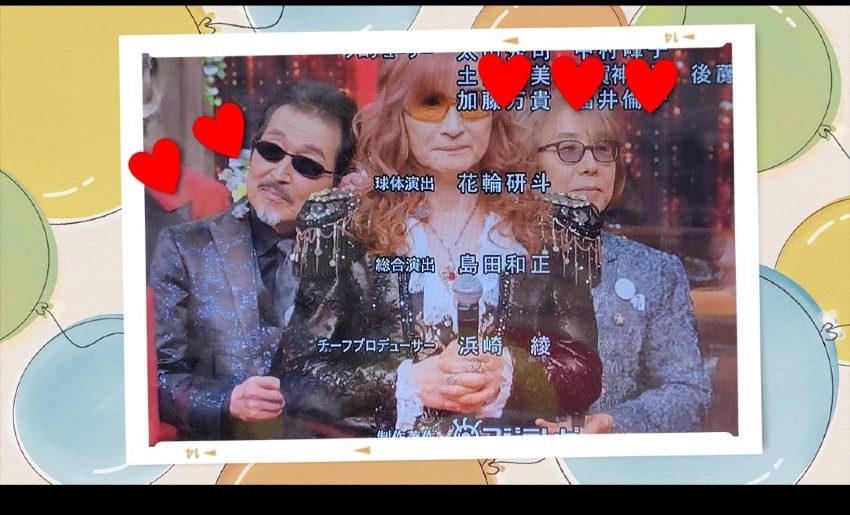 クスッと笑って貰えたら