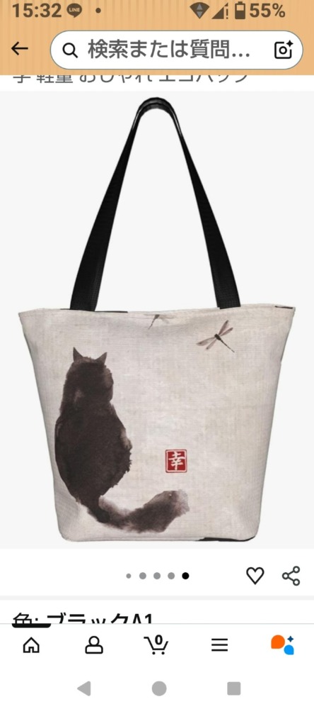 初売りのお知らせ