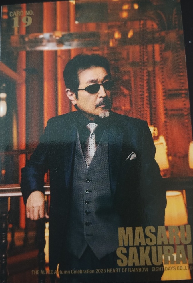 インコ桜井さん可愛い♡