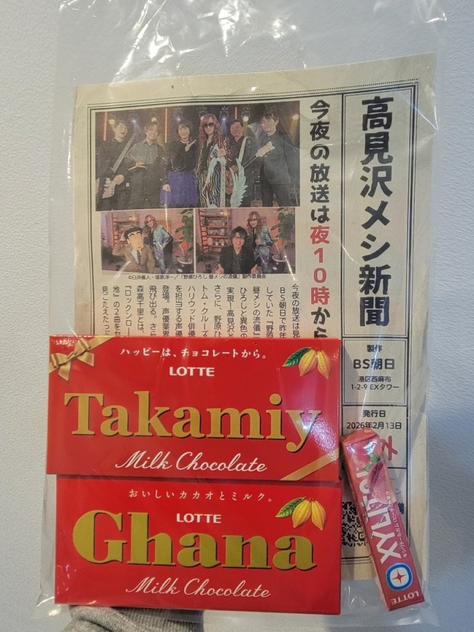 お久しぶりです