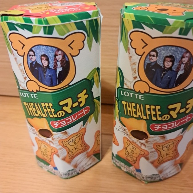 ご挨拶のお菓子