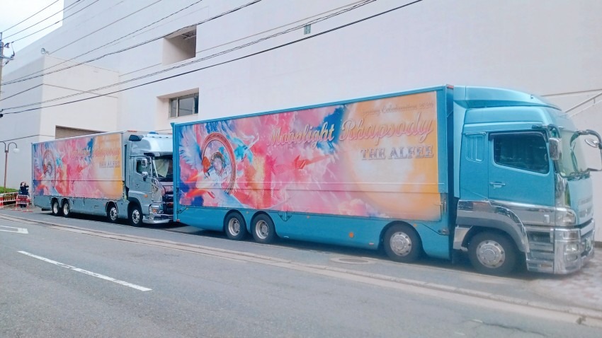 春ツアー参戦！