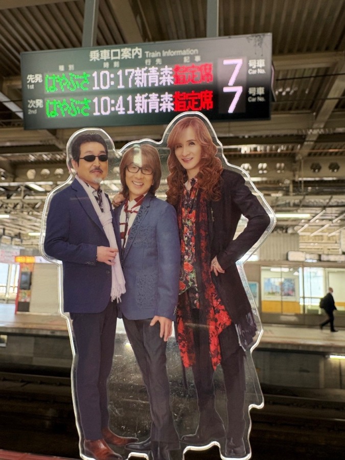 5月10日青森公演！