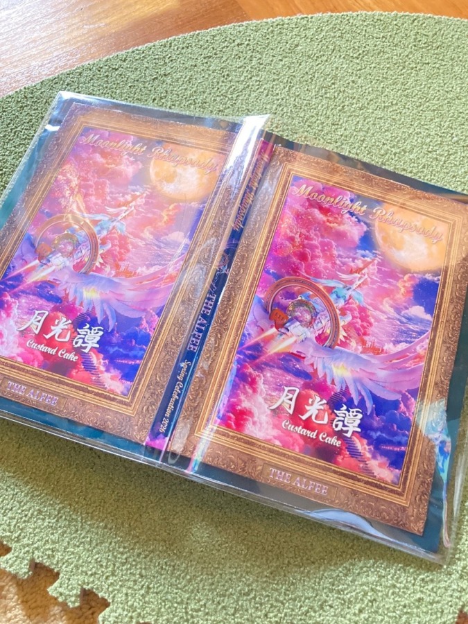 箱リメイク！
